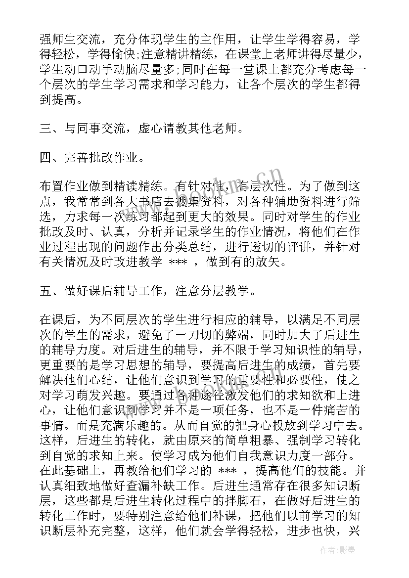 社区帮办代办工作总结(汇总5篇)