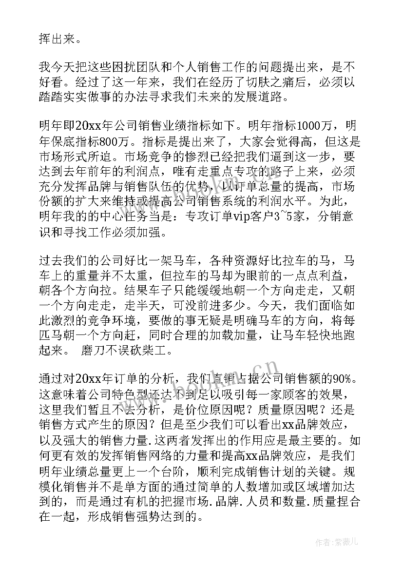 文化旅游总结 医疗器械工作总结(模板10篇)