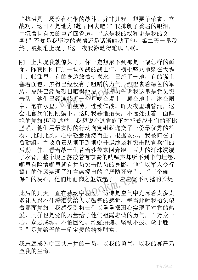 2023年劝说类演讲稿(优秀9篇)