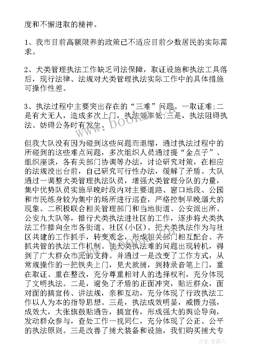 最新即兴朗诵稿子(实用6篇)