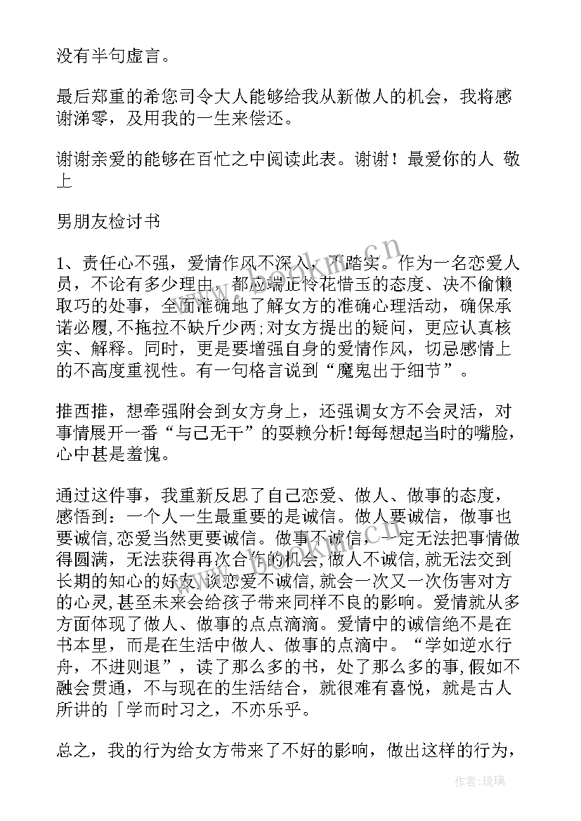 演讲稿写作指导(模板5篇)