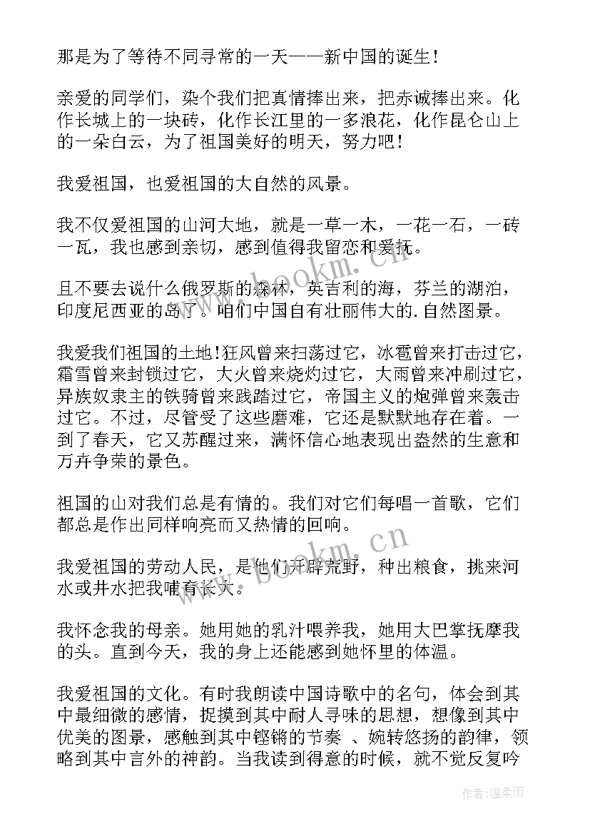 安利演讲视频(优秀5篇)