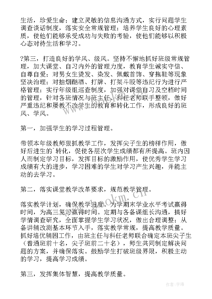 2023年基层民警演讲比赛演讲稿(优秀5篇)