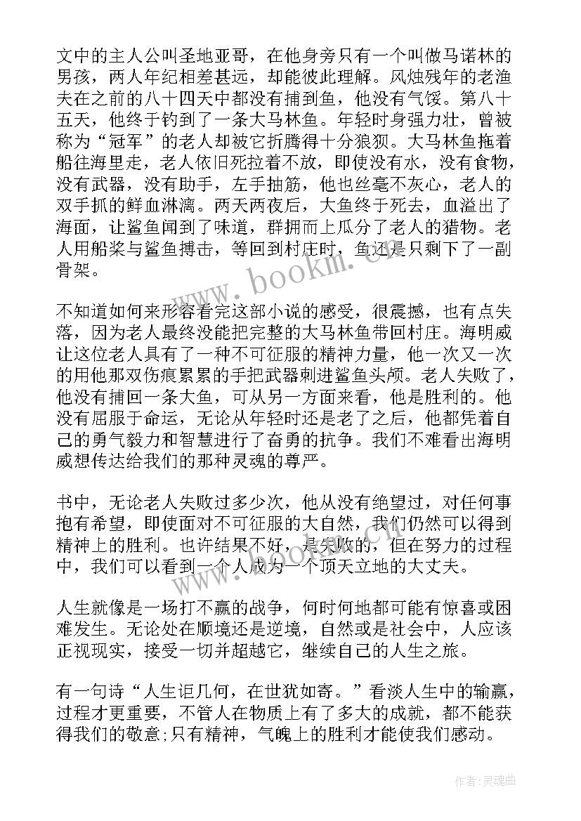 阅读工作总结题目(汇总9篇)