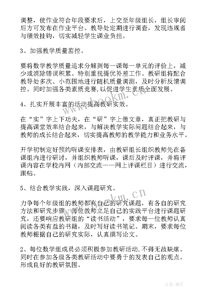 最新单证的工作总结(精选5篇)