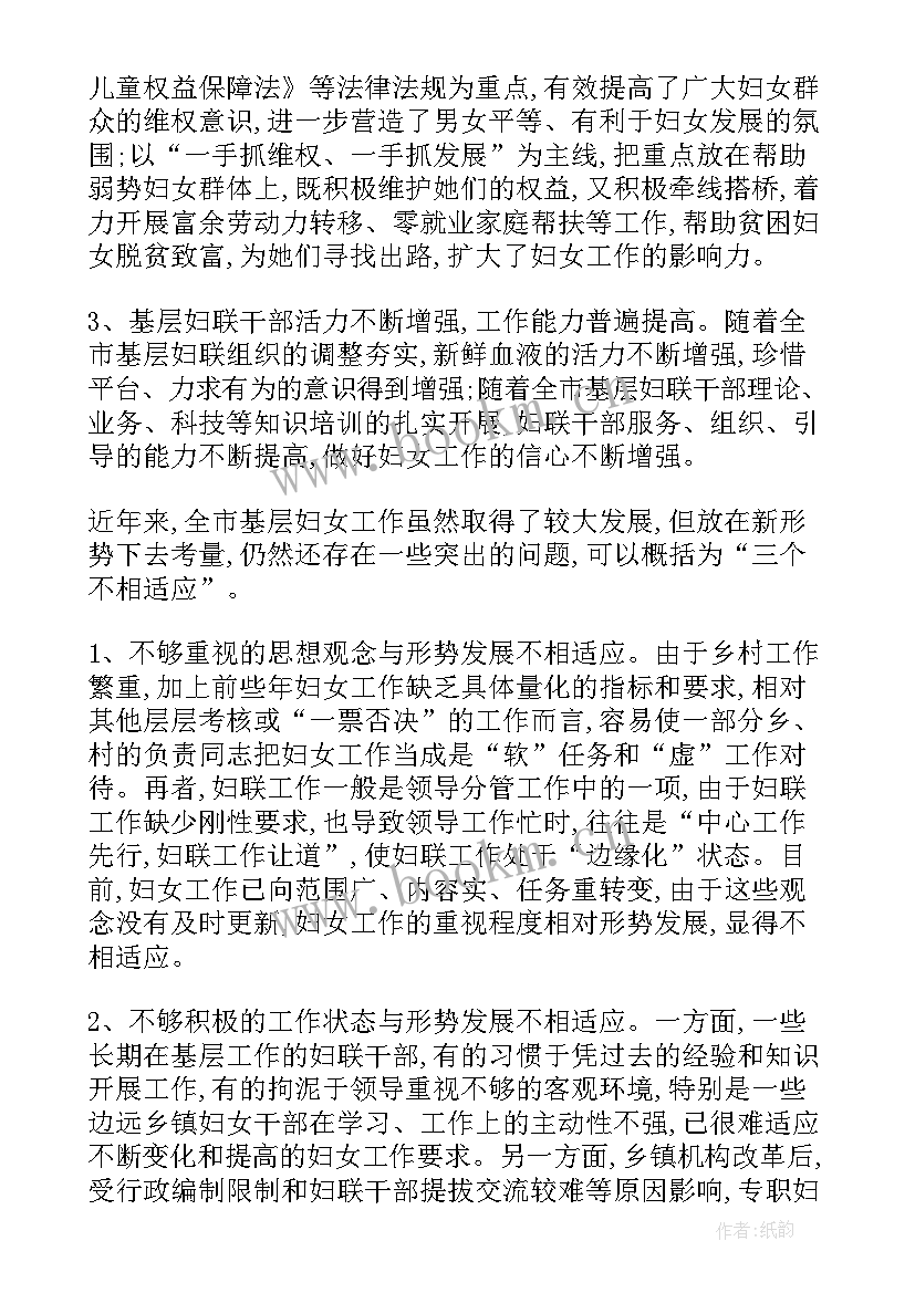 2023年债务管理工作 债务风险管控工作计划(实用5篇)