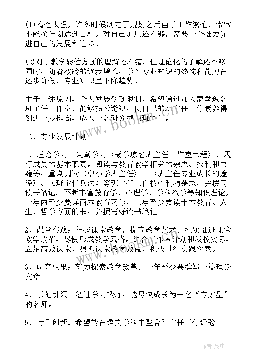 书香校园建设工作总结 书香校园工作计划(精选7篇)