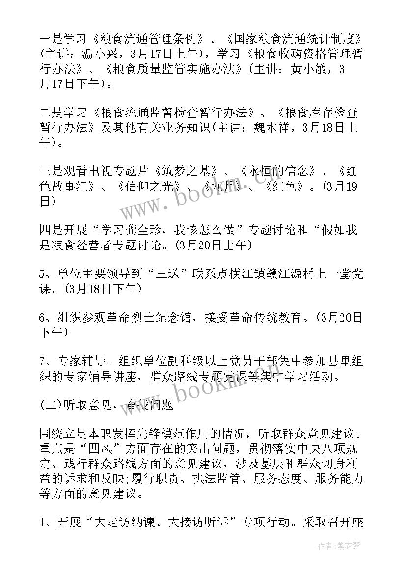 2023年乡镇工会工作总结(汇总7篇)