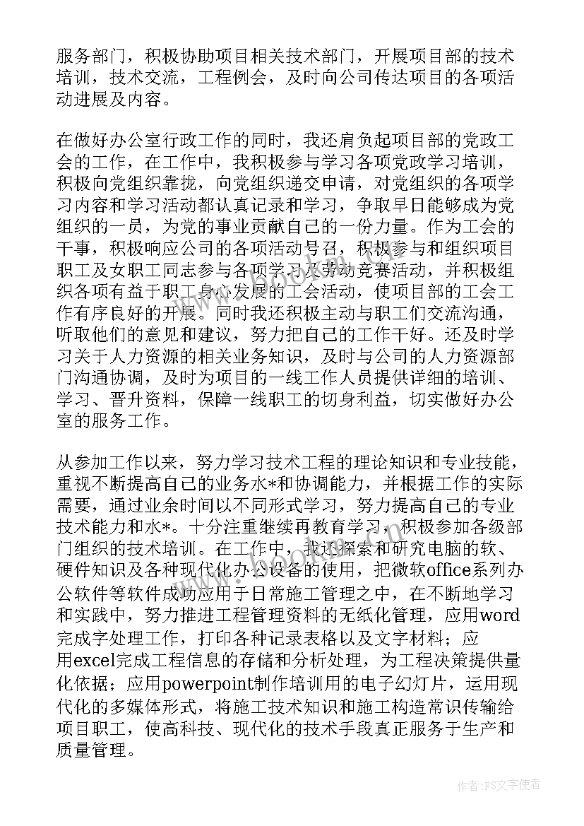 最新便民服务中心工作总结计划 减证便民下步工作计划(优秀9篇)