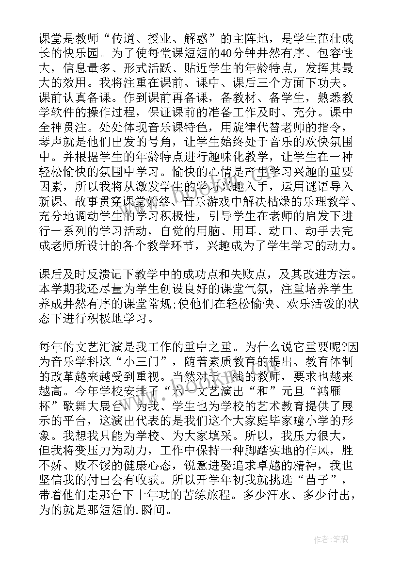 2023年厨房工作目标和计划 厨房工作计划(模板7篇)