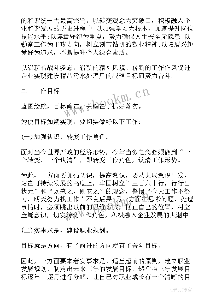 2023年血防工作简报(优秀7篇)