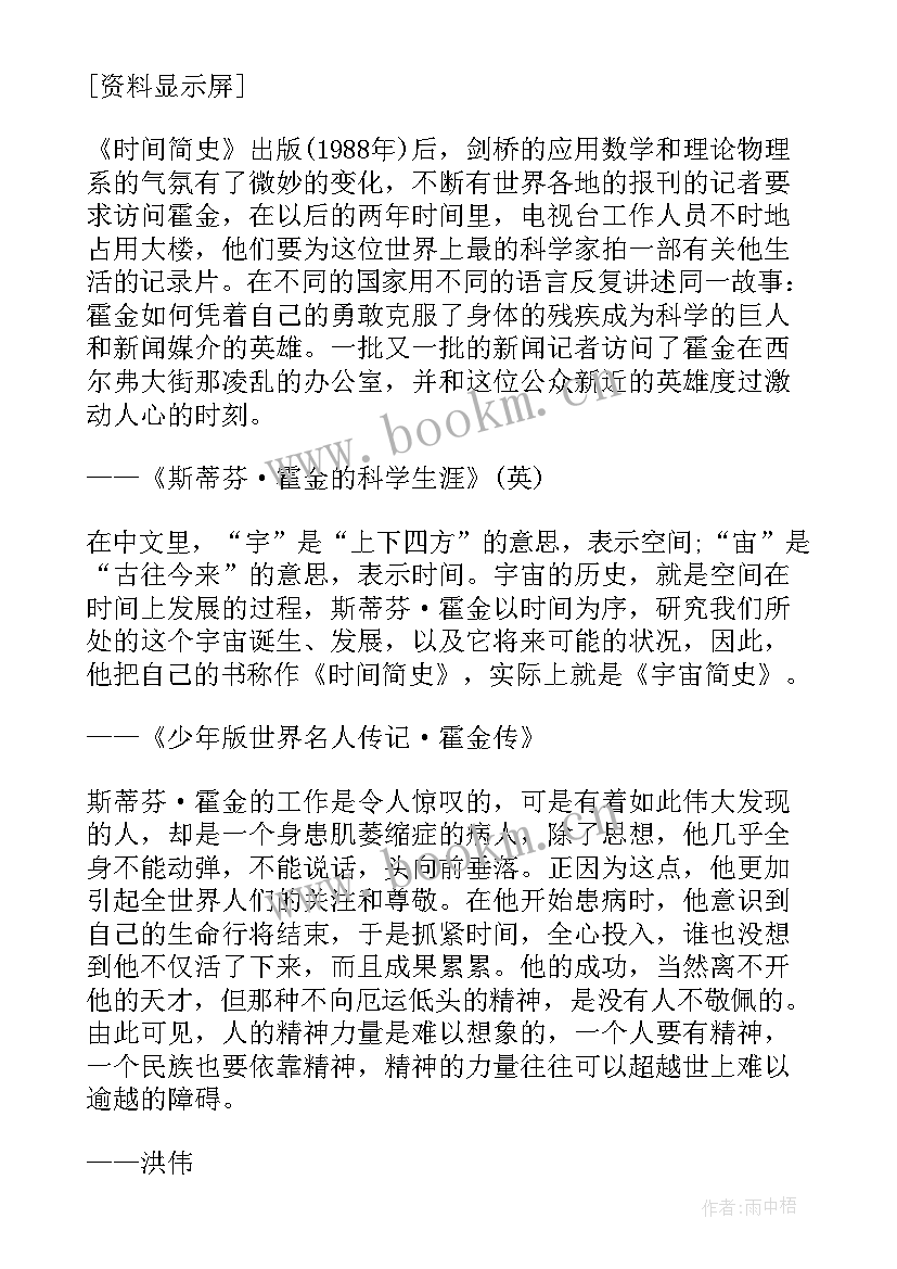 2023年未来保安工作计划(模板10篇)