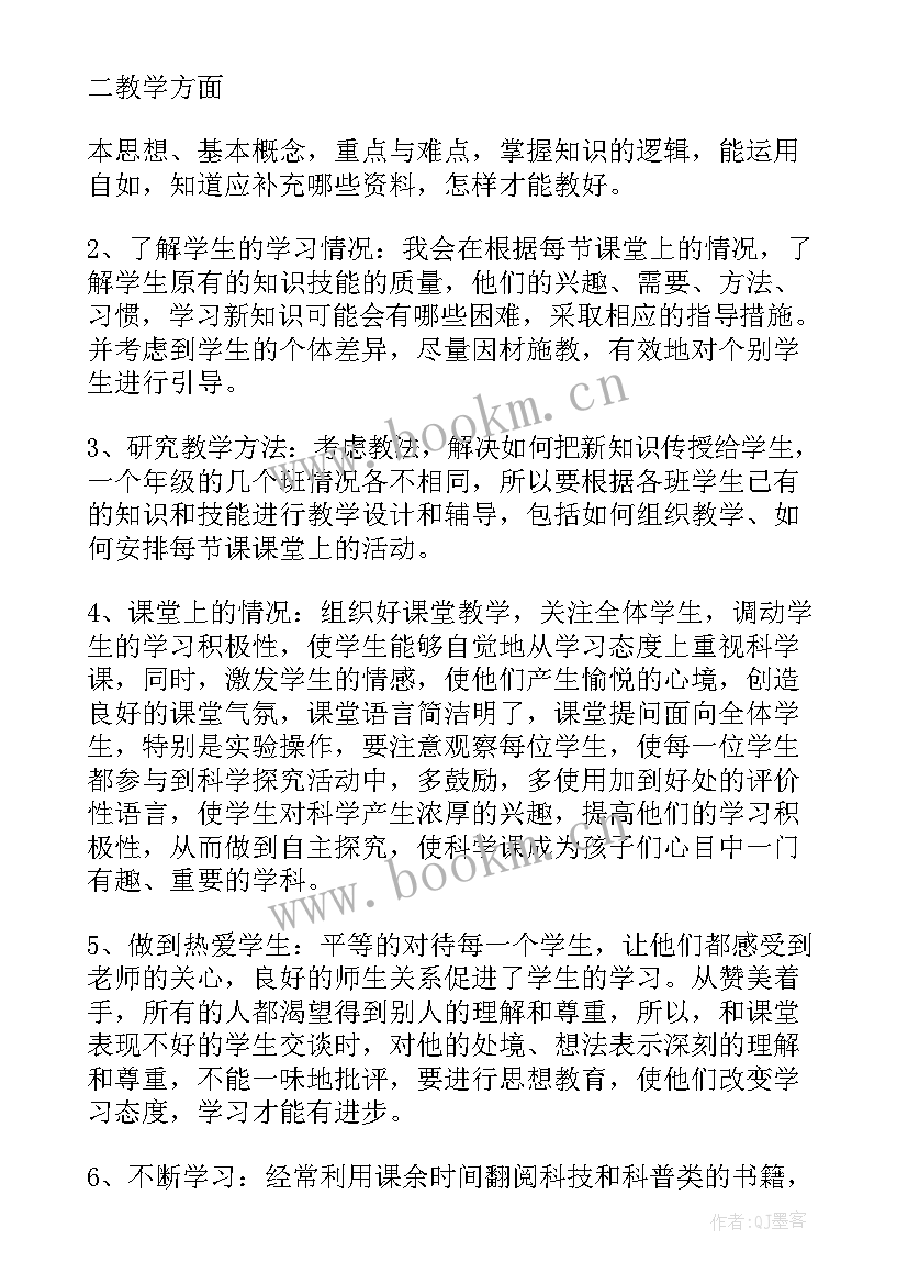 蚂蚁公司上市的看法 上市工作总结(实用5篇)