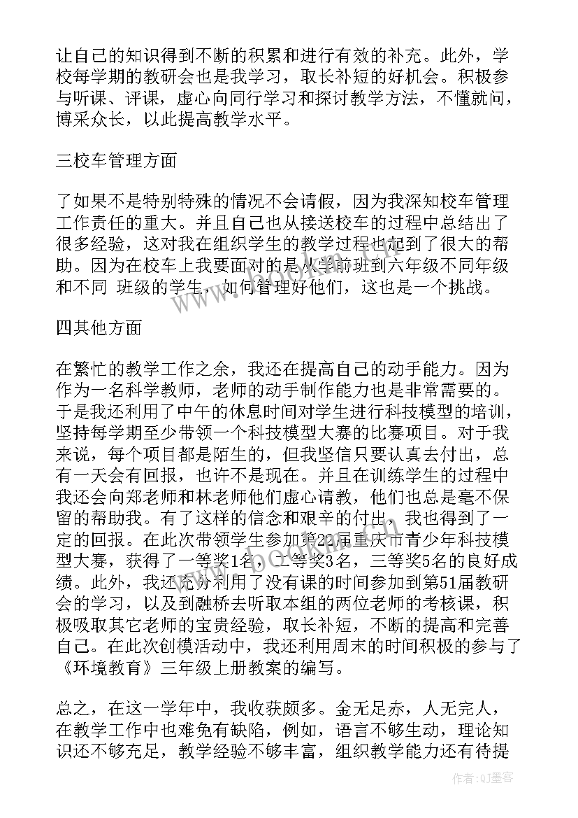 蚂蚁公司上市的看法 上市工作总结(实用5篇)