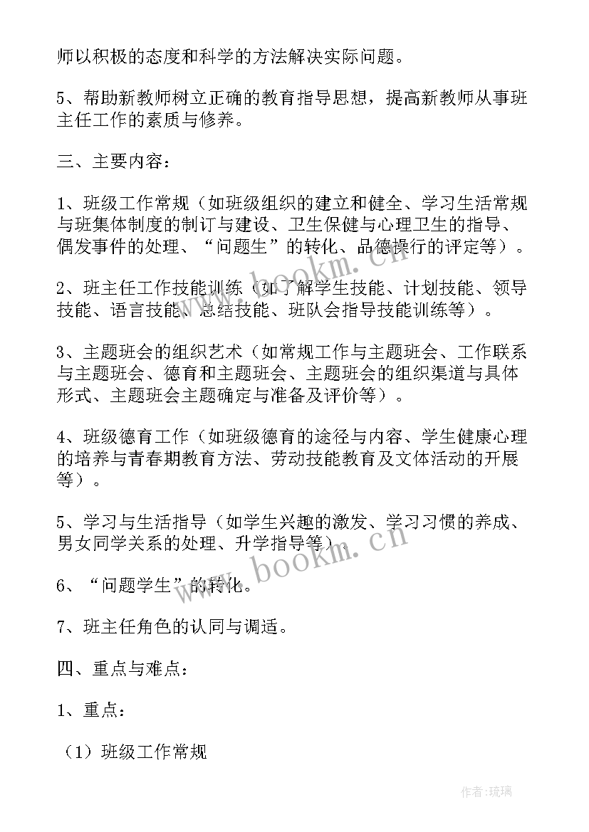 最新公安年度工作总结及明年工作计划(优秀6篇)