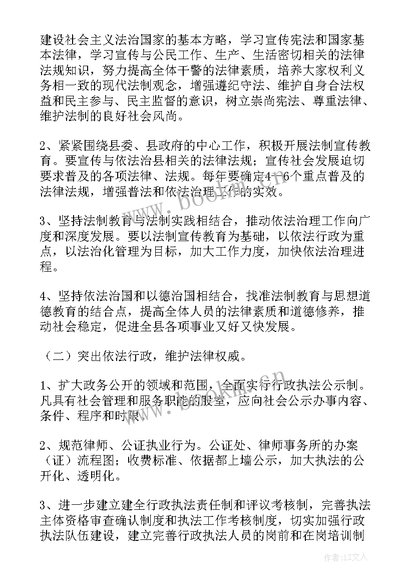 2023年电信稽核岗位述职报告(大全7篇)