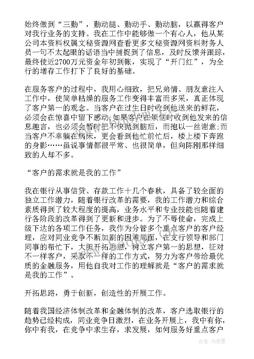 行政工作总结精辟(汇总8篇)