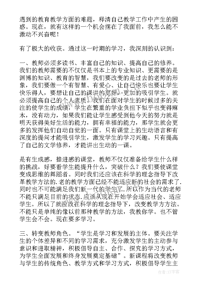 外派项目工作总结报告 项目工作总结(汇总6篇)