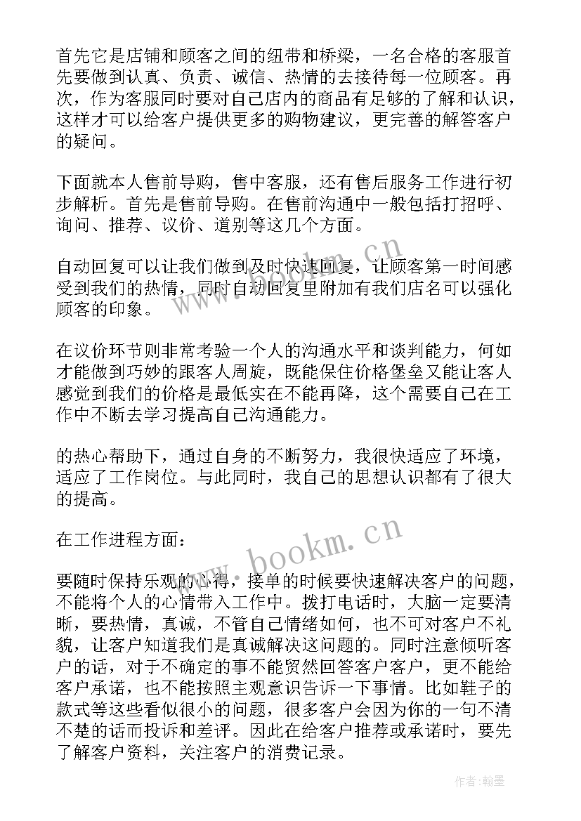 2023年老年健身活动策划书(实用7篇)