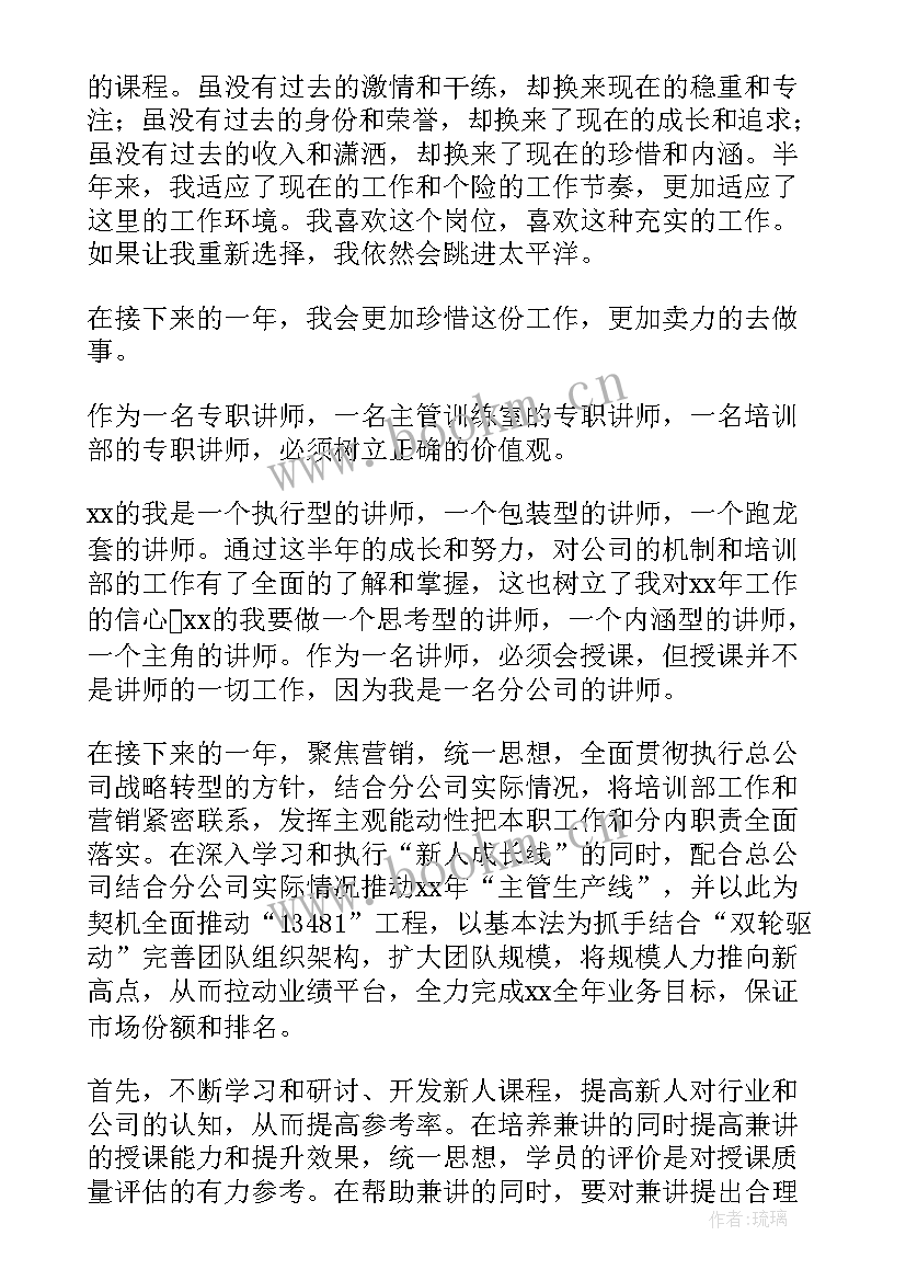 最新总结分为工作总结生产总结 村民兵工作总结工作总结(优秀5篇)