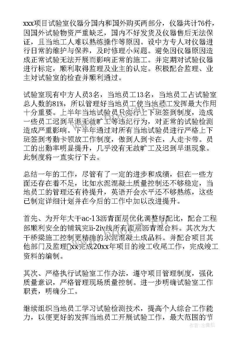 最新浮力实验报告单的实验内容(实用7篇)