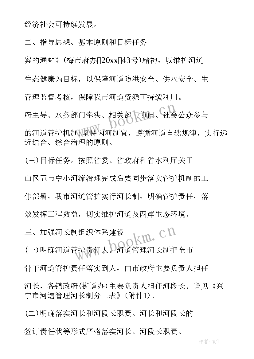 2023年工作全面总结(模板8篇)