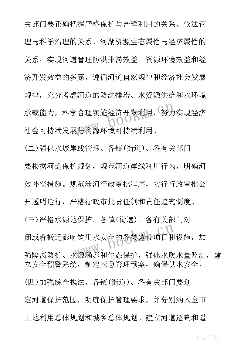 2023年工作全面总结(模板8篇)