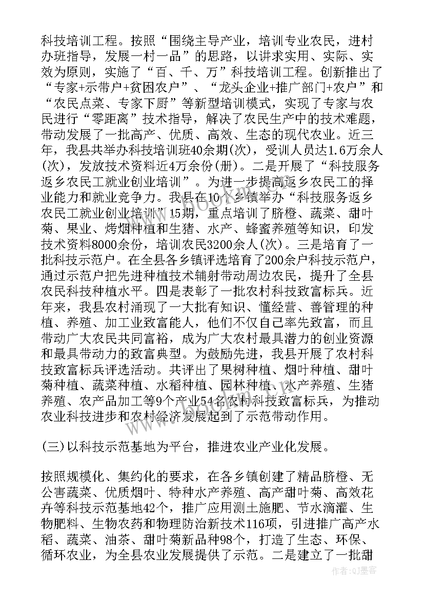 2023年国际物流客服工作总结(汇总7篇)