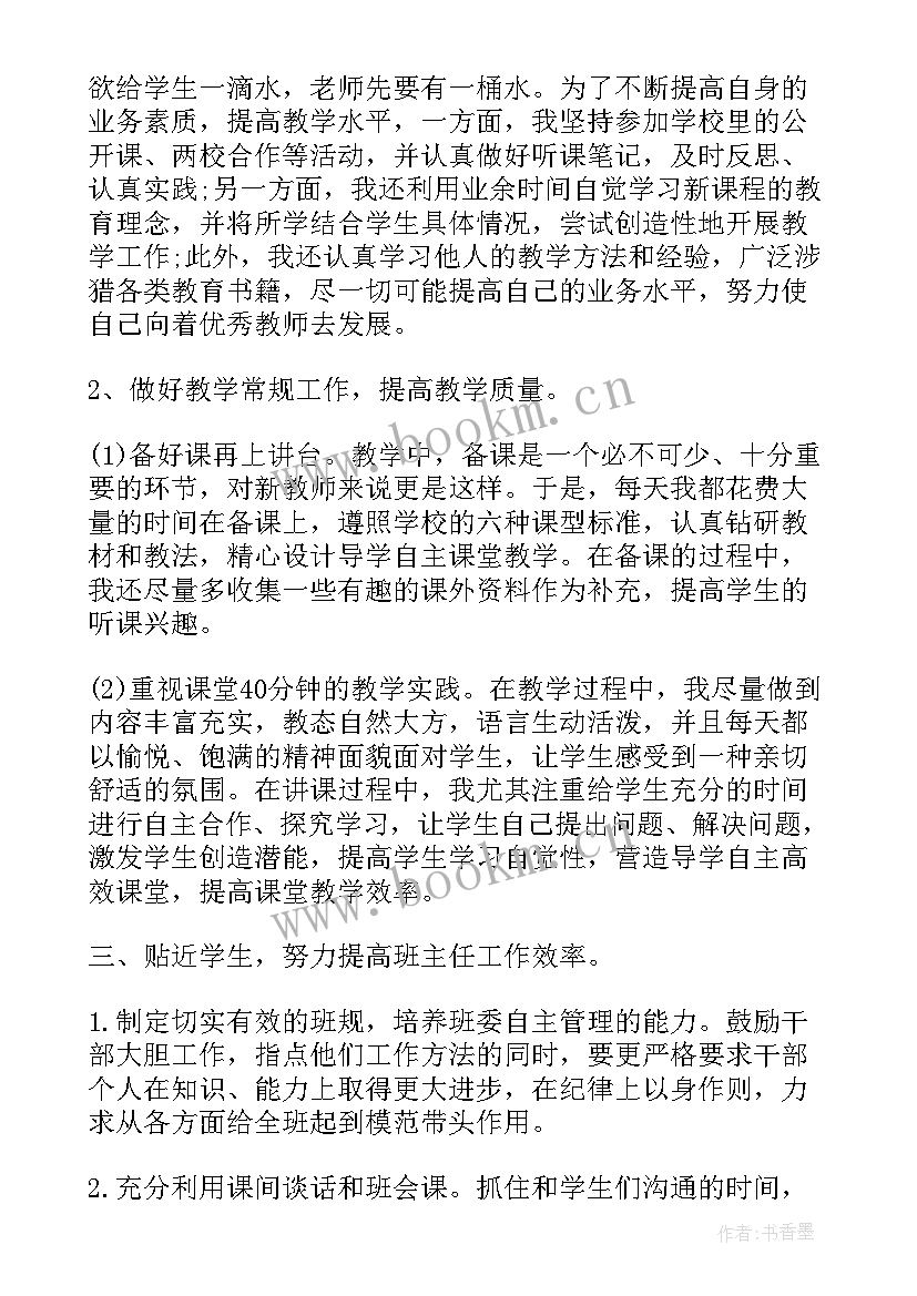 最新教培机构培训合同(通用7篇)