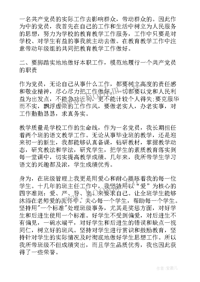 最新侦查工作汇报(优秀5篇)