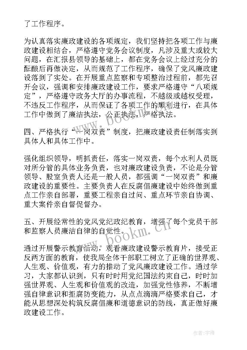 2023年工作总结队伍建设(汇总8篇)