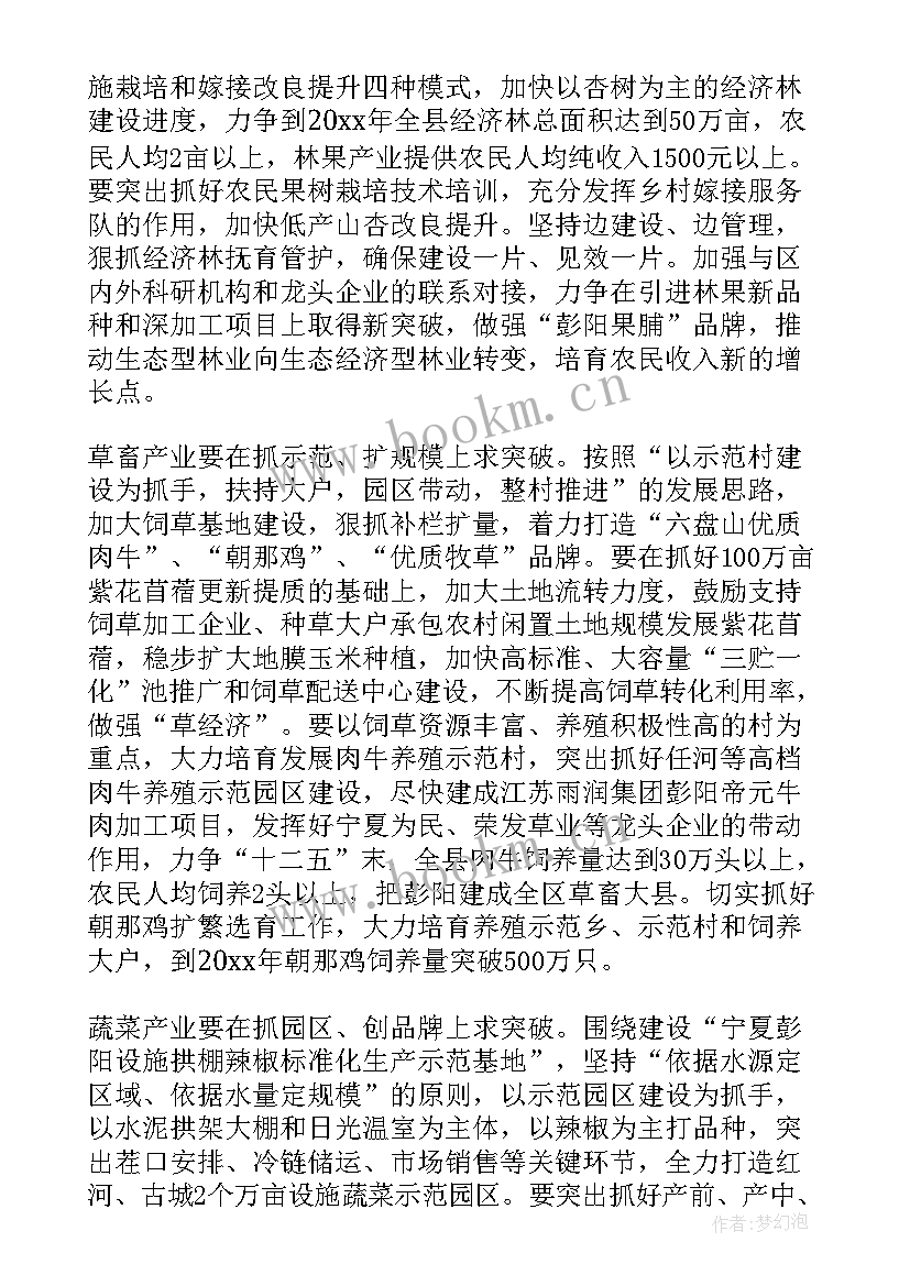 2023年燃气保供工作总结 农村燃气保供工作总结(模板8篇)