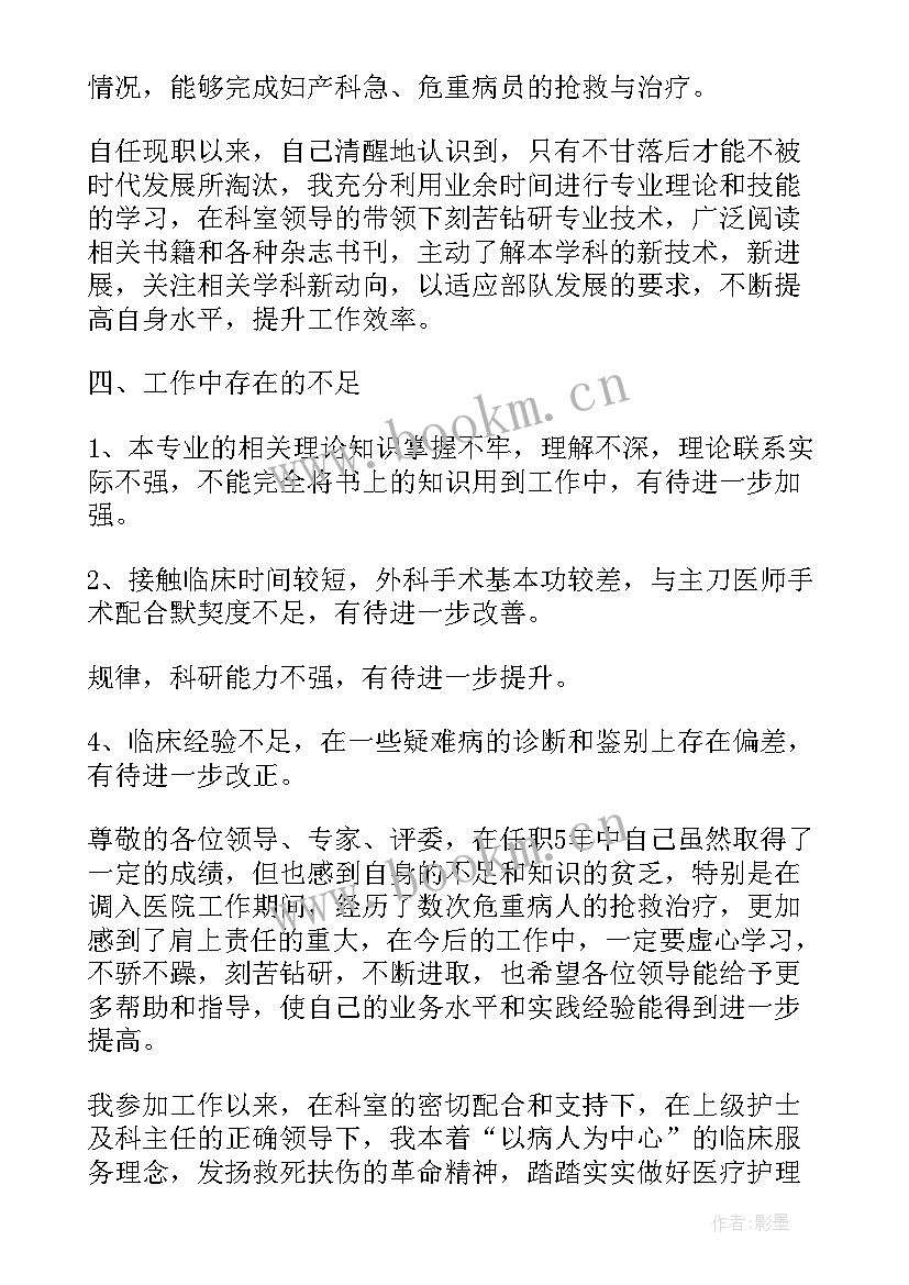 锅炉清灰施工方案 锅炉年终工作总结(通用10篇)