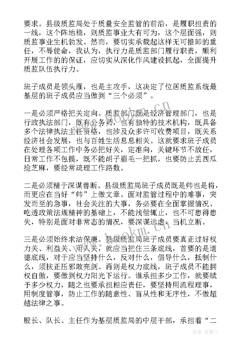 城市提升方案(精选5篇)