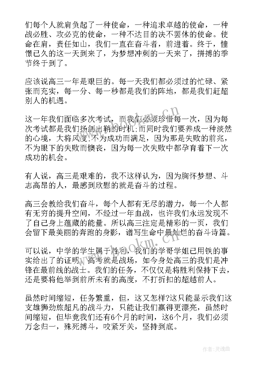 最新内向者的力量演讲视频(精选10篇)