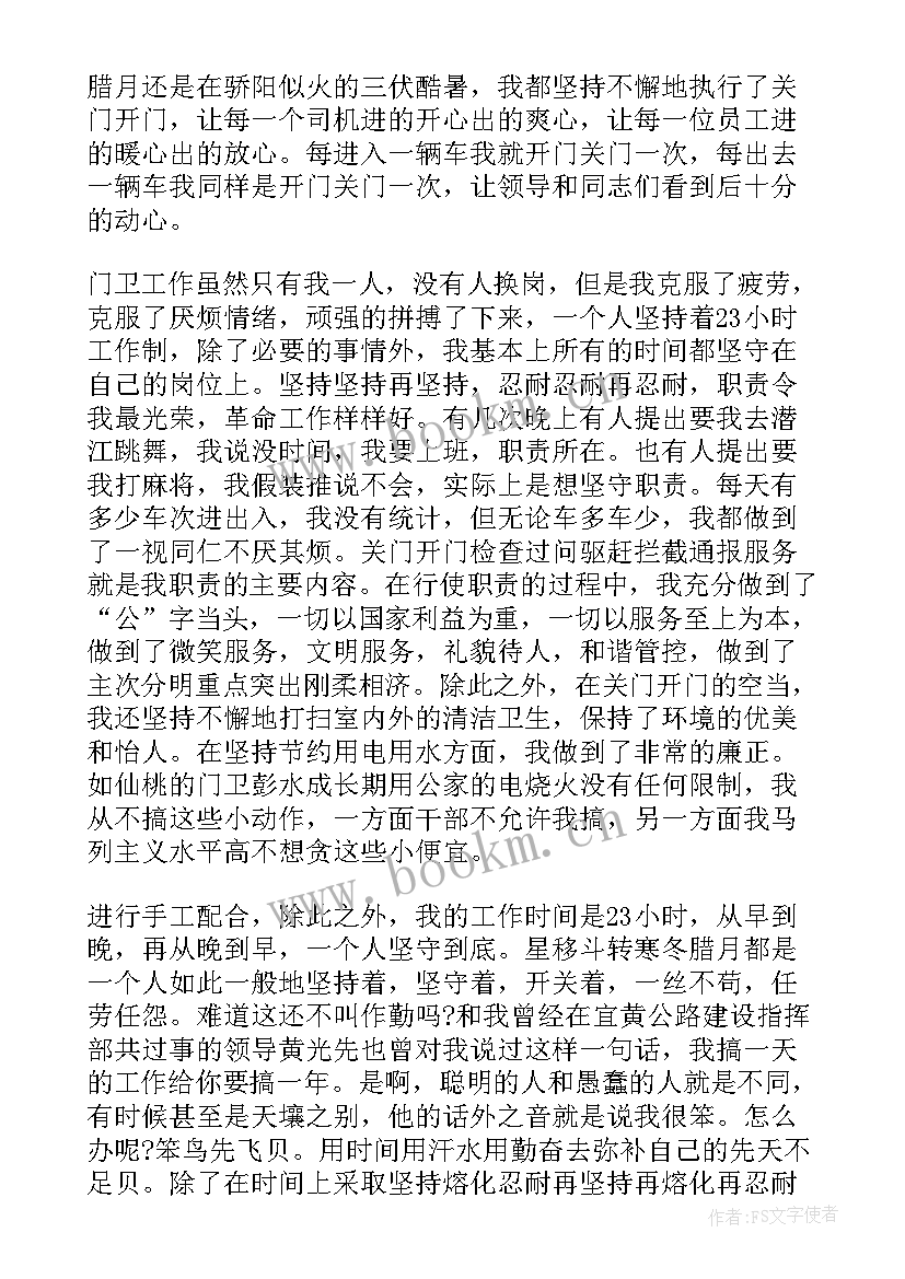 政务大厅工作计划(大全5篇)