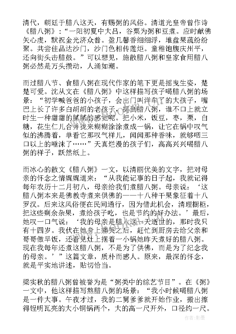 2023年扫除道的心得体会 春节大扫除心得体会(模板5篇)