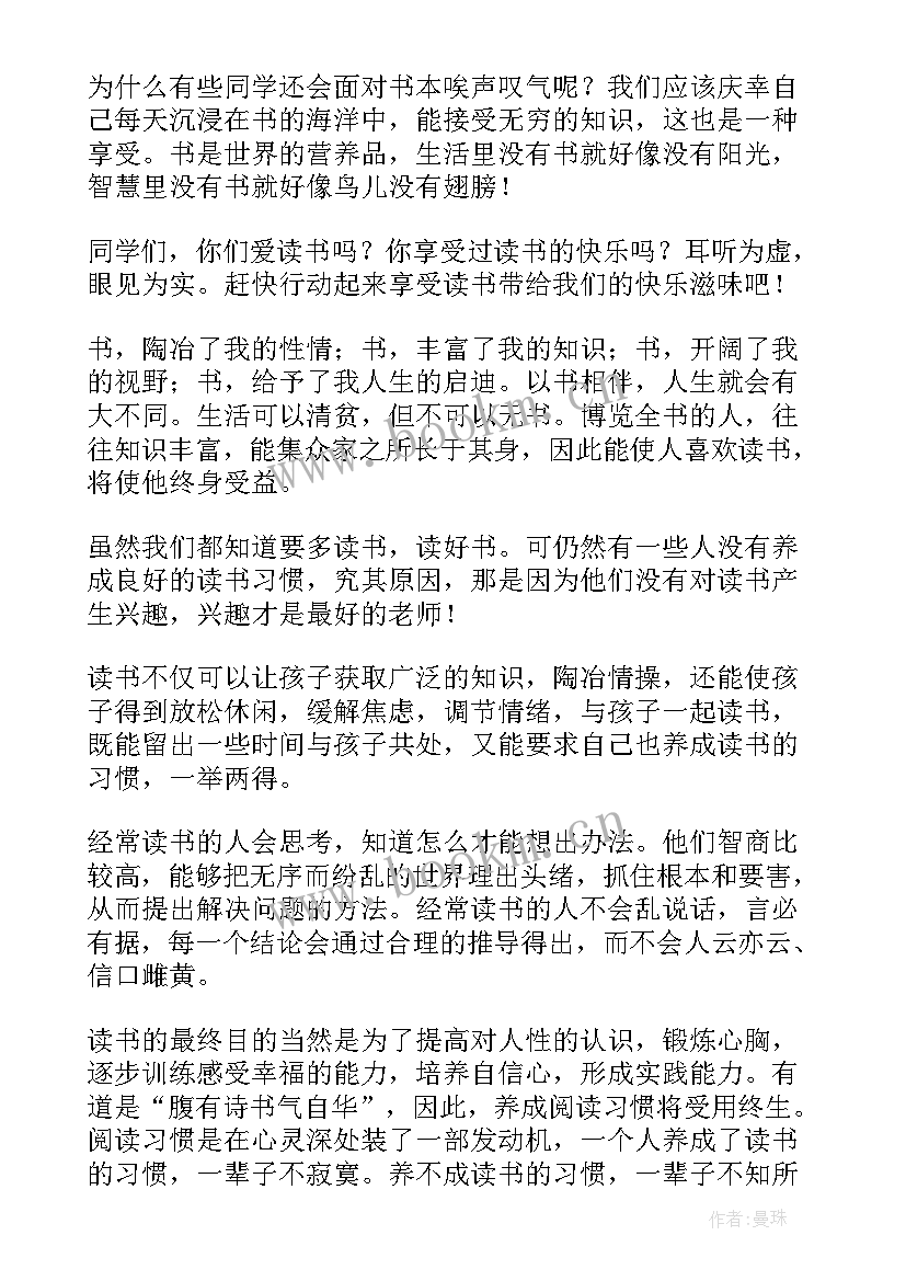 油画心得体会(模板10篇)