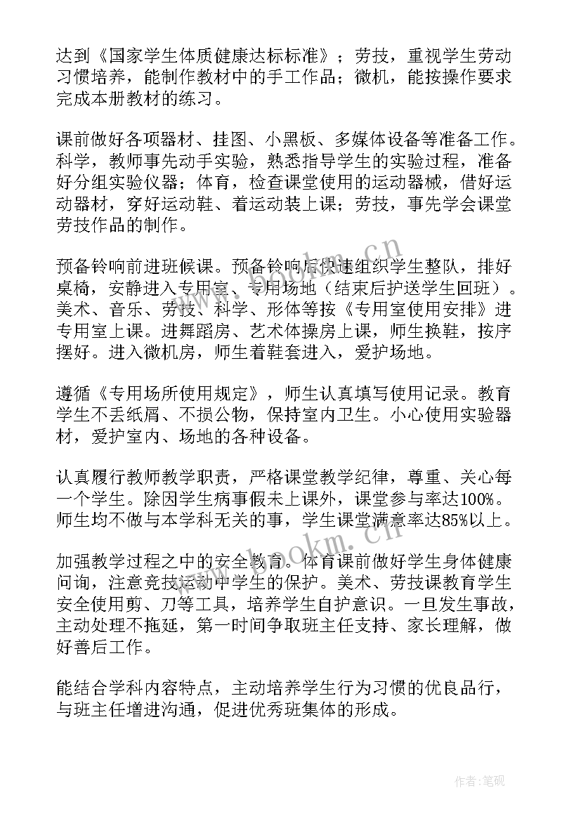 联通心得体会总结 联通业务培训心得体会(实用5篇)