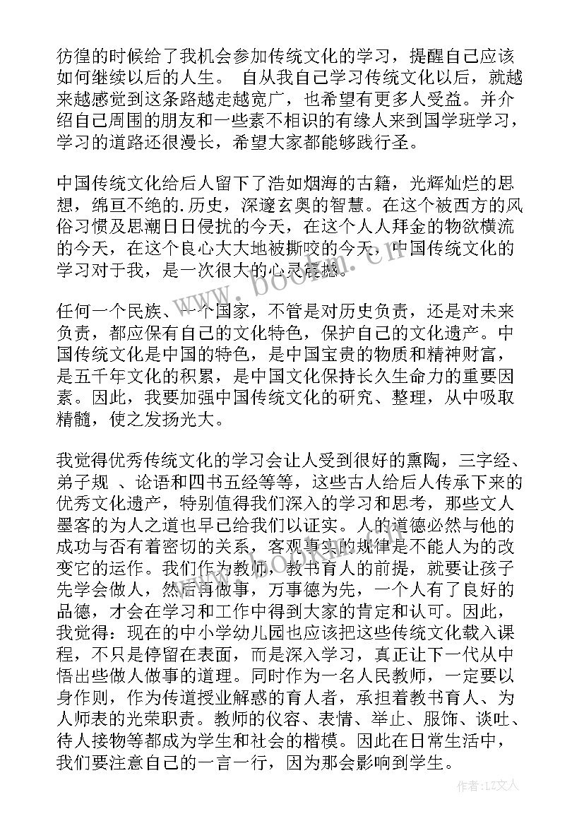 2023年粮改饲工作实施方案(精选8篇)