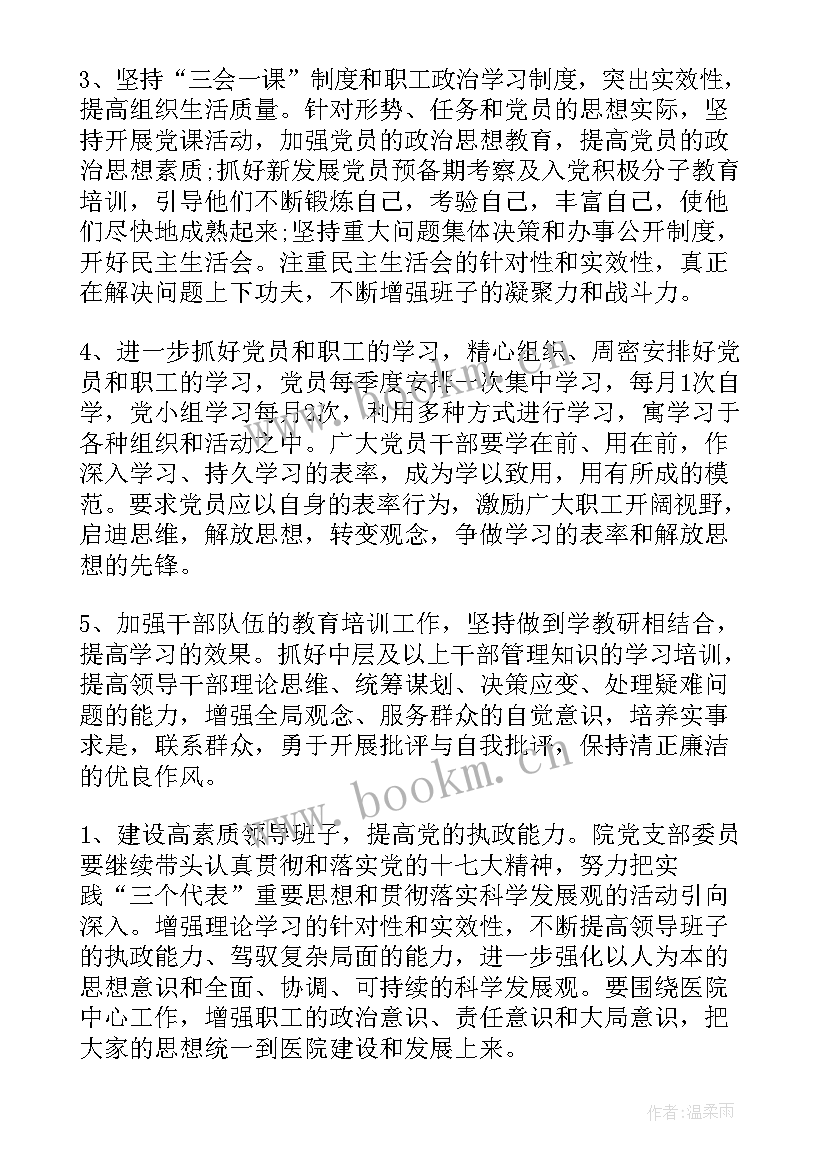 最新服务创优心得体会(模板5篇)