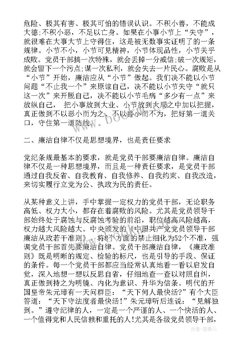 选派干部工作 驻村干部选派工作总结(通用9篇)