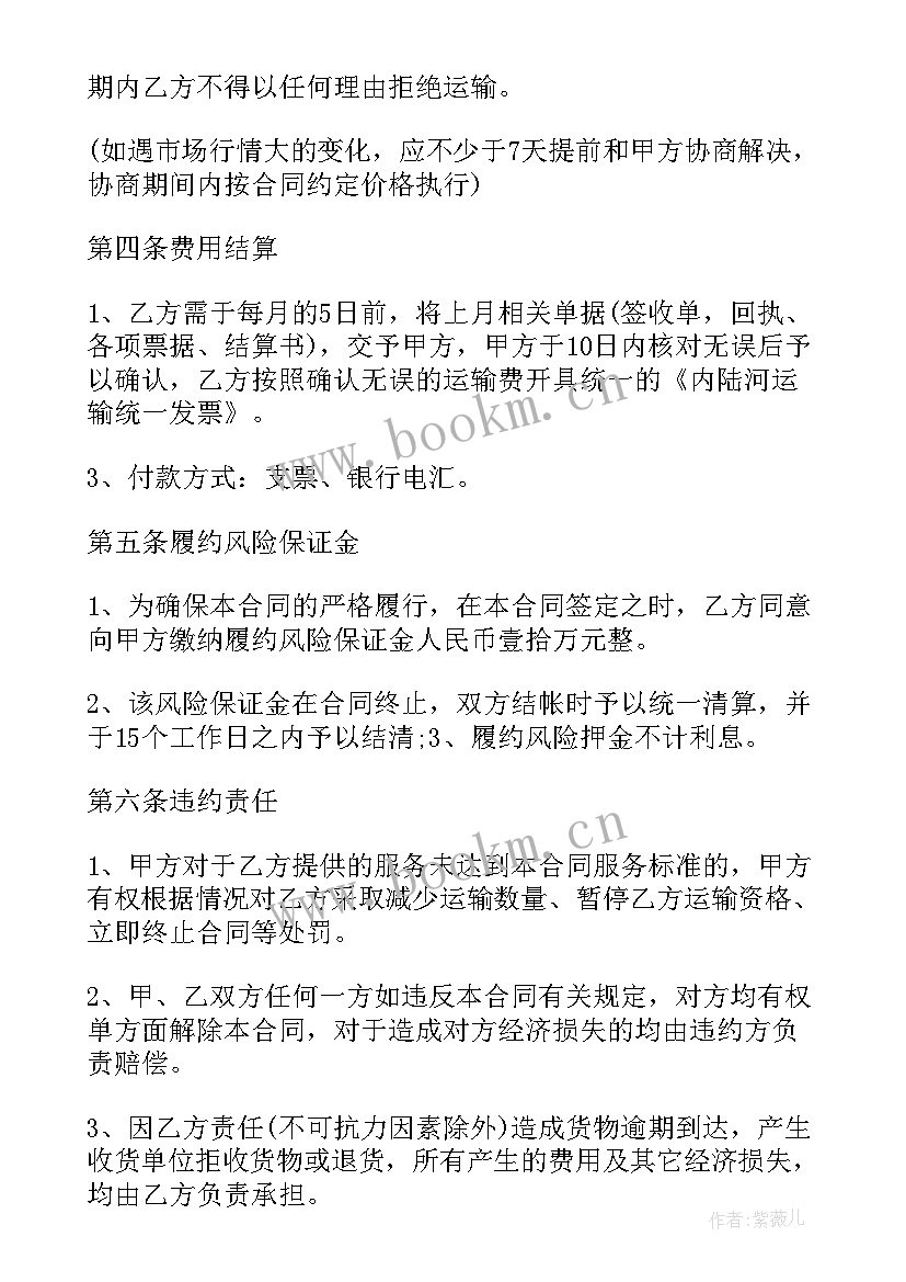 最新工作计划一般由以下哪几个部分组成(大全5篇)