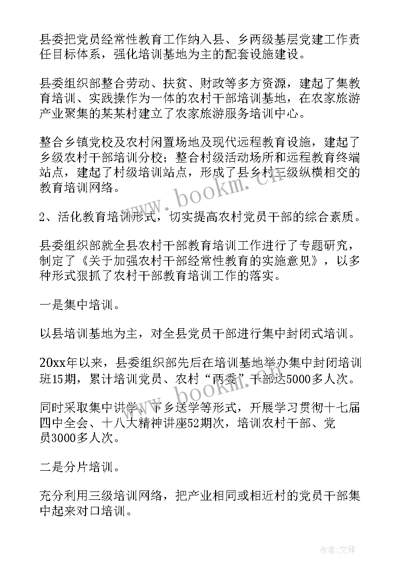 天车工年终总结经典 船员工作总结(汇总7篇)