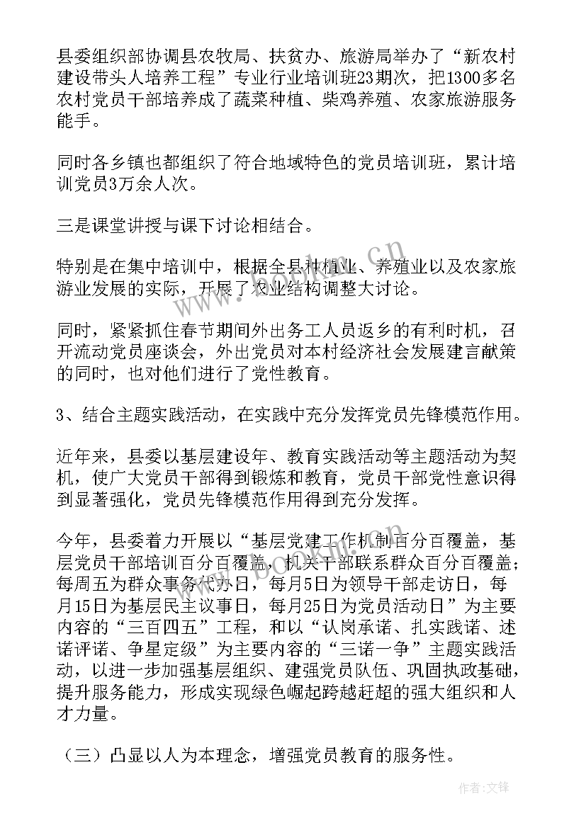 天车工年终总结经典 船员工作总结(汇总7篇)