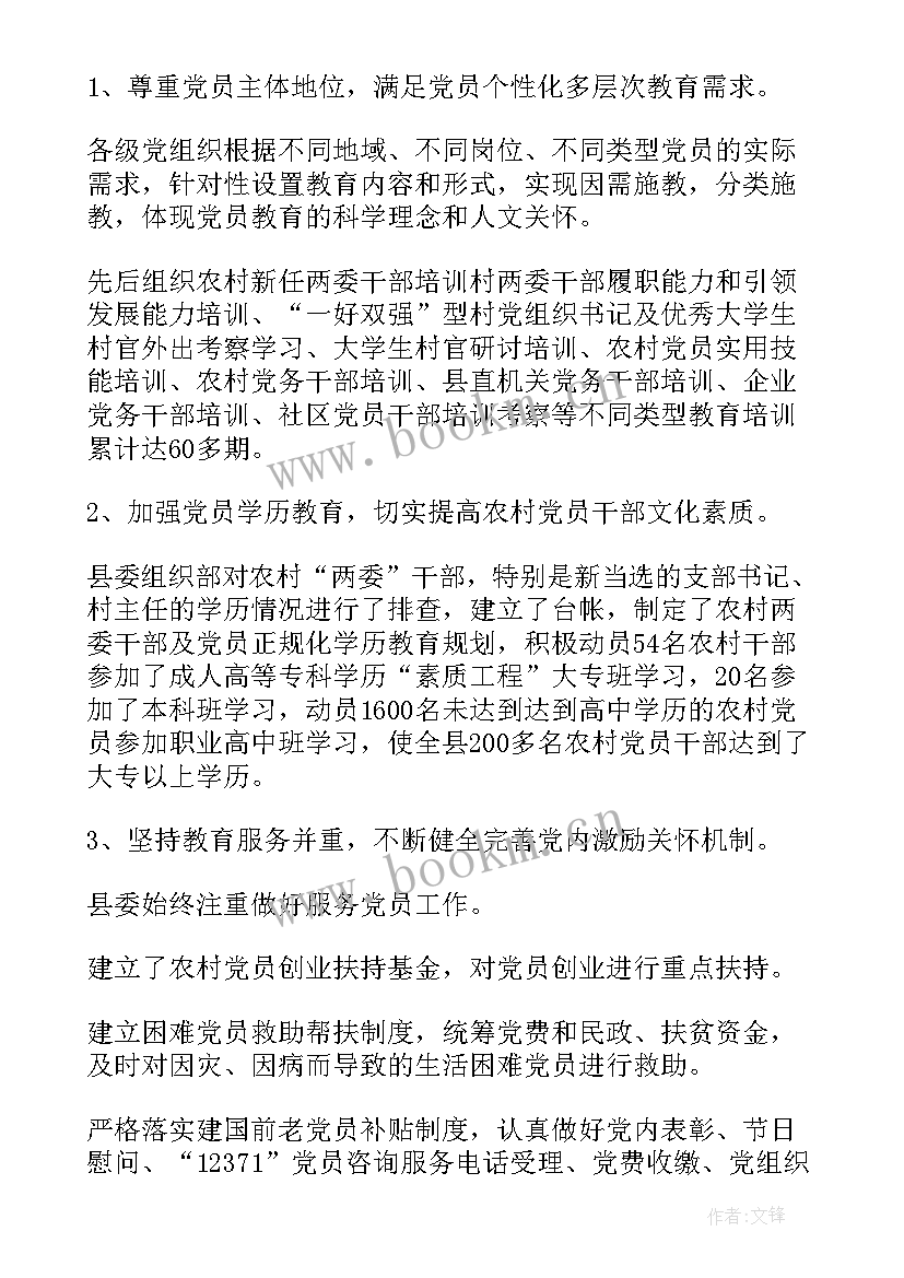 天车工年终总结经典 船员工作总结(汇总7篇)