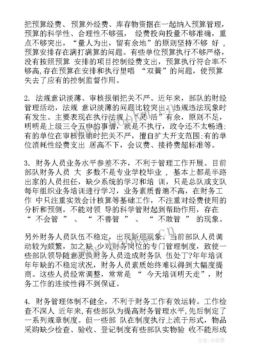 部队来年工作计划(通用8篇)