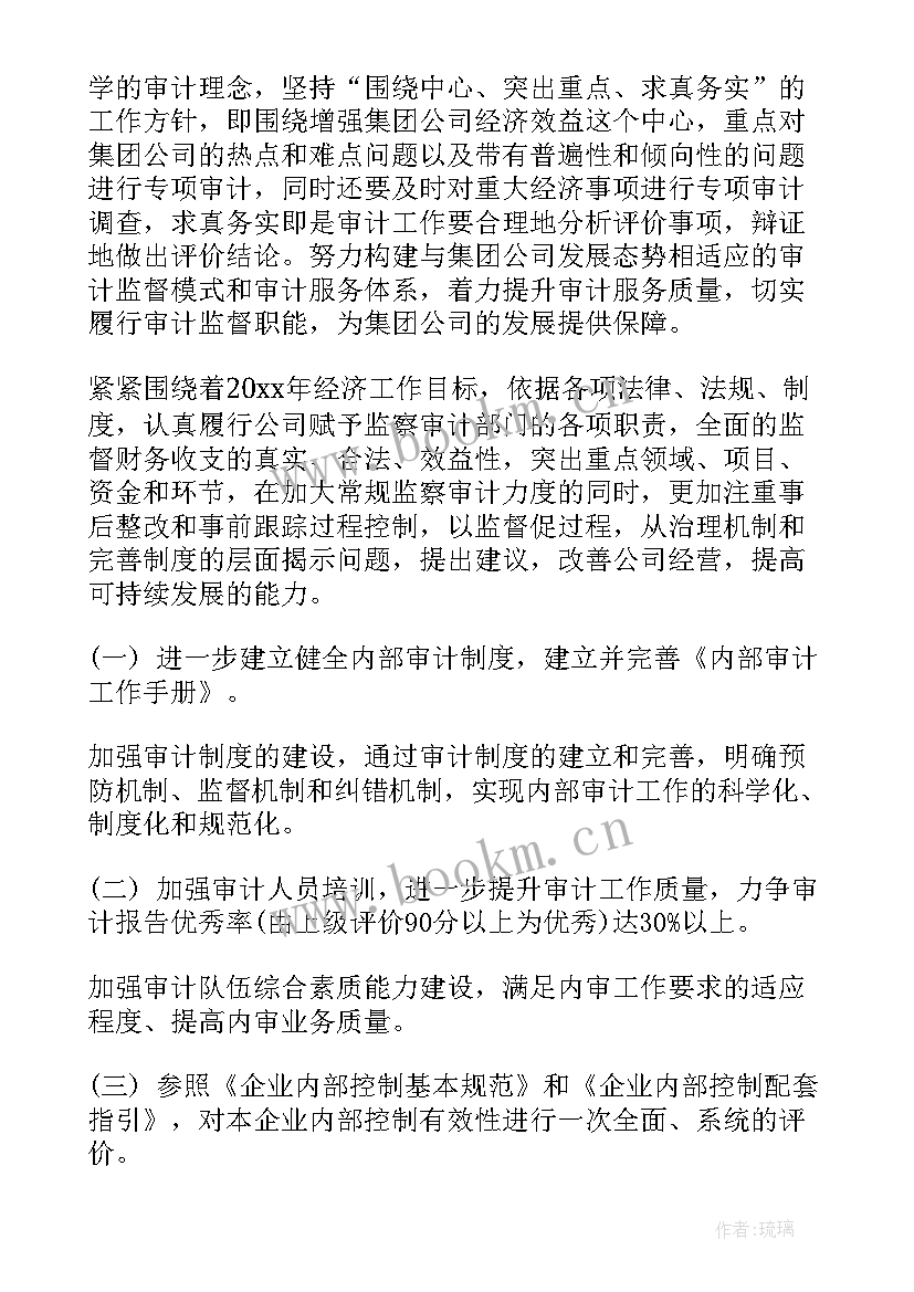 乡镇文物保护工作总结(精选7篇)