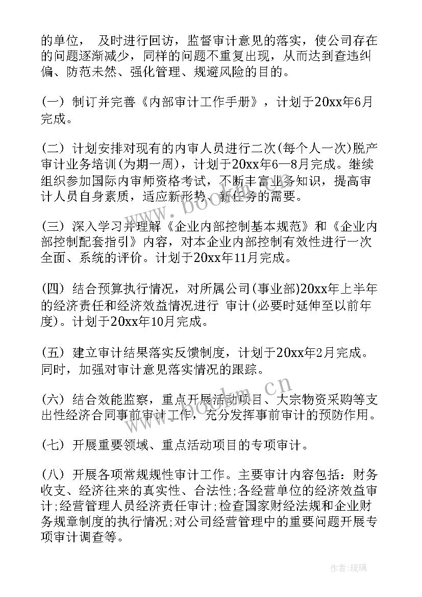 乡镇文物保护工作总结(精选7篇)