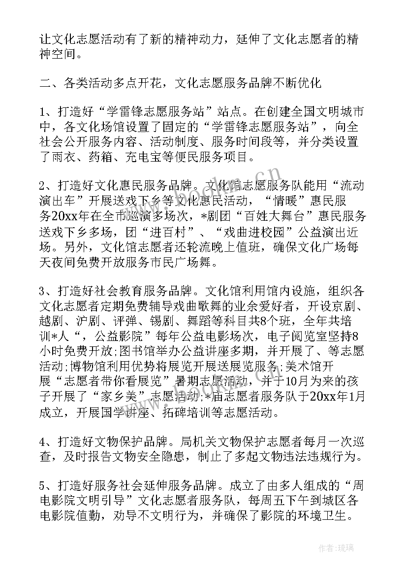 2023年法院工作总结 法院信访工作总结(实用7篇)